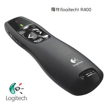 想請教簡報筆or空中滑鼠的挑選