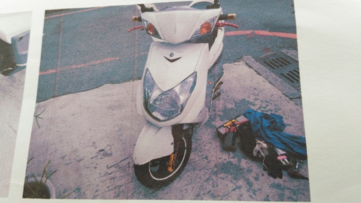 車禍問題