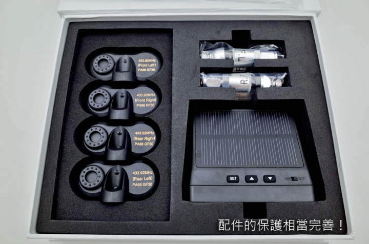 【使用紀錄】PAPAGO! TireSafe S60I