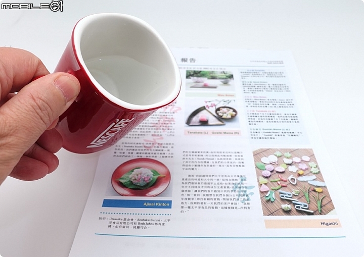 我的噴墨印表機再升級,媲美雷射的好品質