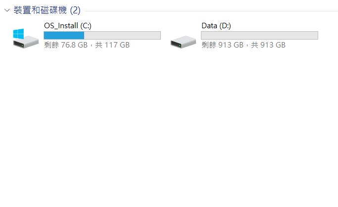 微星 Prestige PX60 2QD 質感銀>薄型 15.6 開箱
