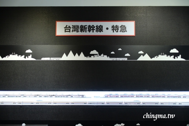 台北中正紀念堂│親子同遊_鐵道迷尖叫吧~【大鐵道展】