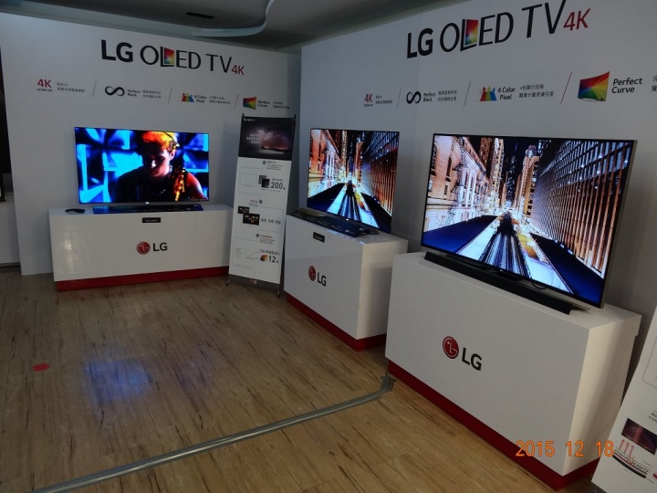 LG OLED 未來電視極黑見證新品體驗會