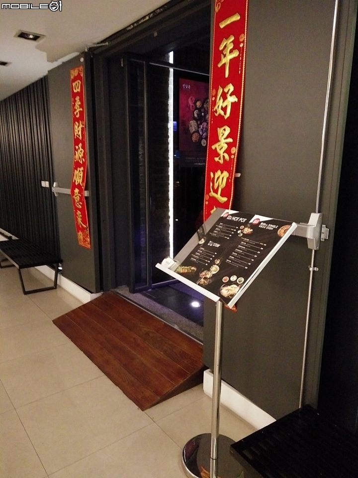 【清潭洞韓式燒烤청담동餐廳】