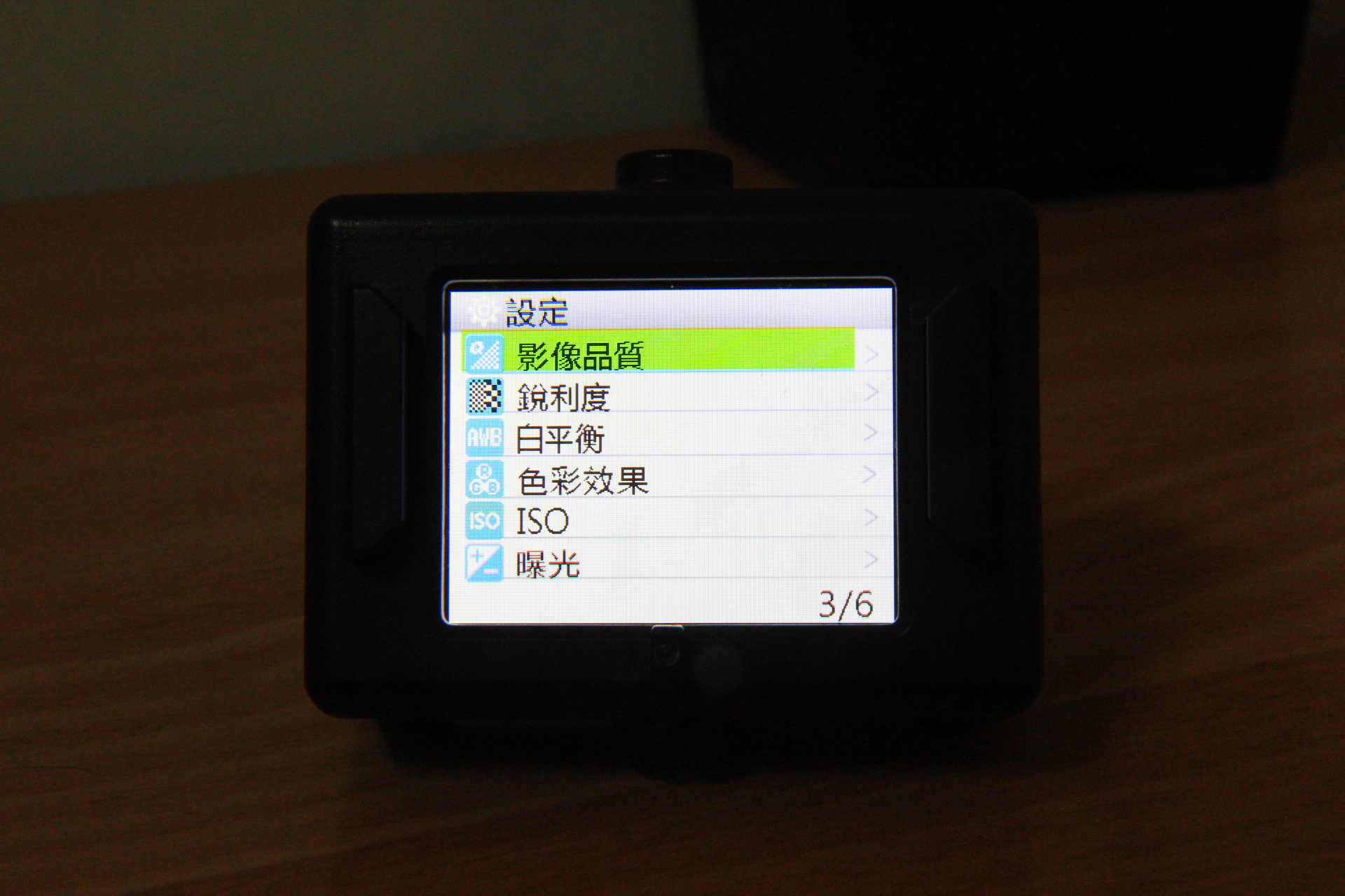 SJCAM X1000簡易開箱文