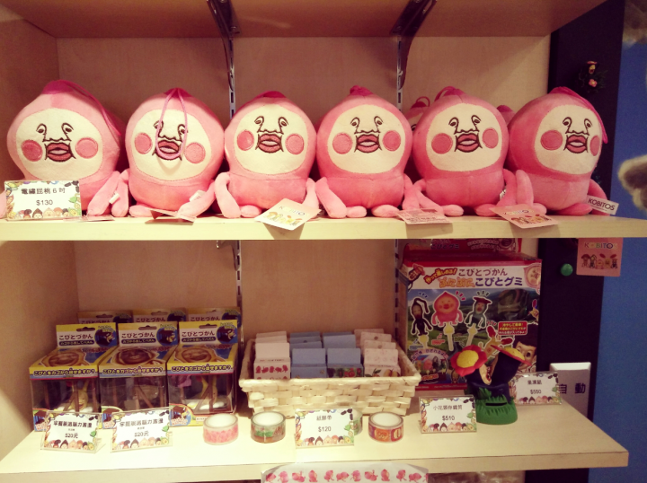 和閨蜜少女心大爆發的~醜比頭餐廳下午茶和hellokitty涮涮鍋