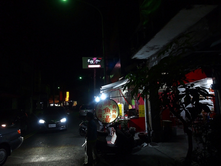 畢生第一次在博物館裡搭帳篷過夜,真難得的體驗 -- 三菱OUTLANDER 露營趣~和恐龍睡一晚 活動心得