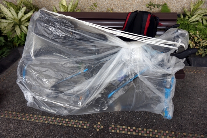 柯P等等我之29er登山車一日北高肥宅魯蛇大挑戰