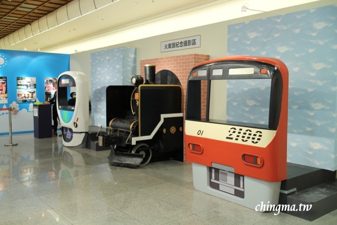 台北中正紀念堂│親子同遊_鐵道迷尖叫吧~【大鐵道展】
