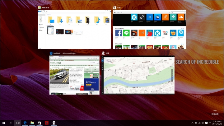 ASUS X556U i5、FHD+GT940M+TYPE C