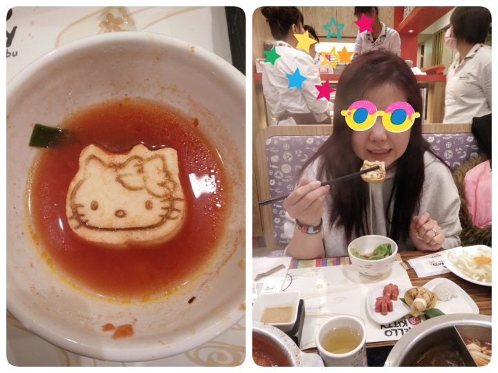 和閨蜜少女心大爆發的~醜比頭餐廳下午茶和hellokitty涮涮鍋