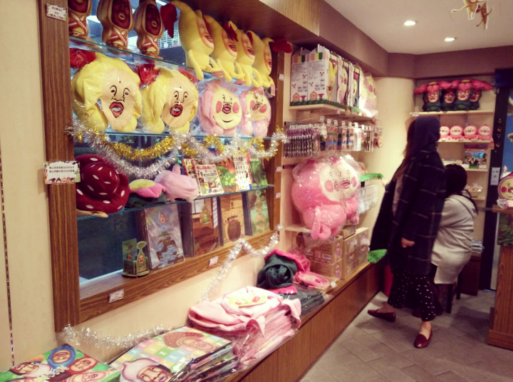 和閨蜜少女心大爆發的~醜比頭餐廳下午茶和hellokitty涮涮鍋