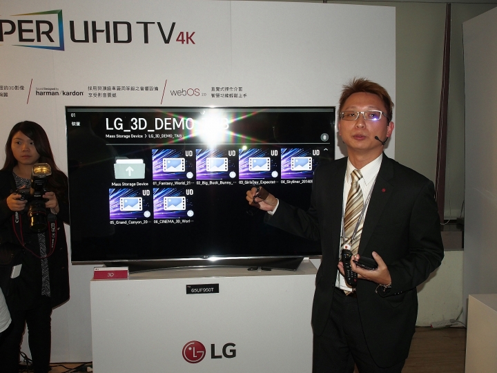螢幕的黑就是黑,畫面的白是什麼白--【LG OLED TV】體驗會 心得分享