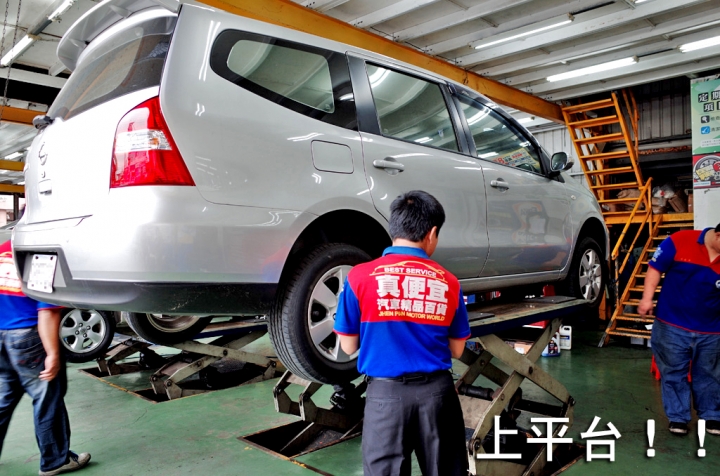 【使用紀錄】PAPAGO! TireSafe S60I