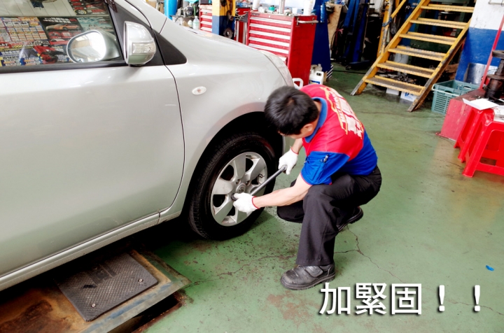 【使用紀錄】PAPAGO! TireSafe S60I