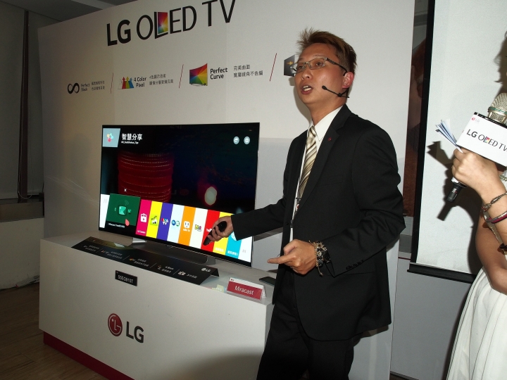 螢幕的黑就是黑,畫面的白是什麼白--【LG OLED TV】體驗會 心得分享