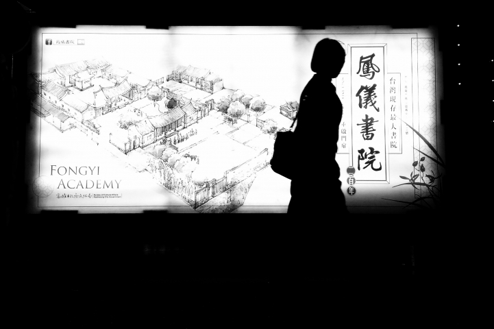 手機隨手拍,簡單記錄生活(0201更新)