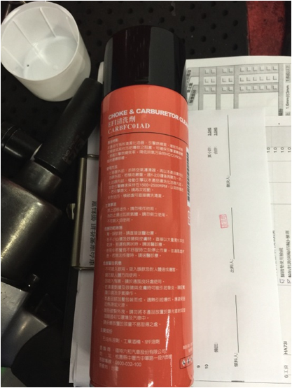 我的小佛滿六歲了