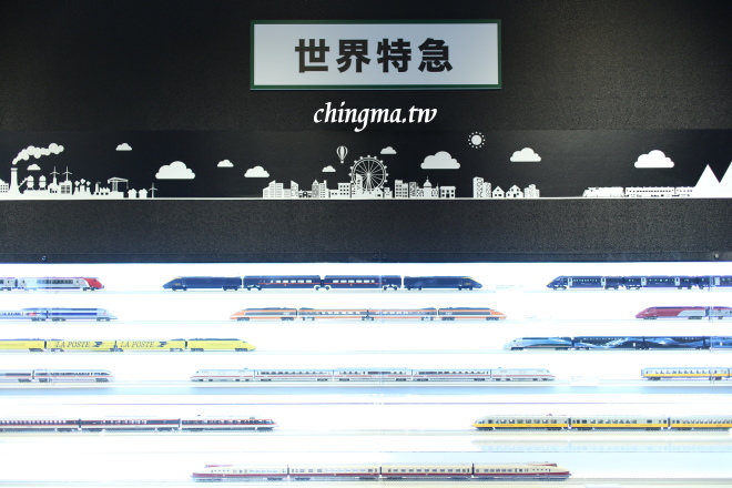 台北中正紀念堂│親子同遊_鐵道迷尖叫吧~【大鐵道展】