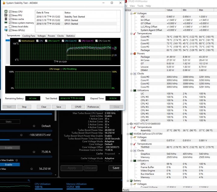 GIGABYTE P55W V5燒機(使用XTU調整mV降壓降溫)與遊戲溫度表現