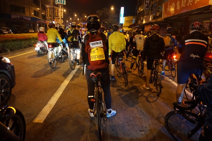 柯P等等我之29er登山車一日北高肥宅魯蛇大挑戰