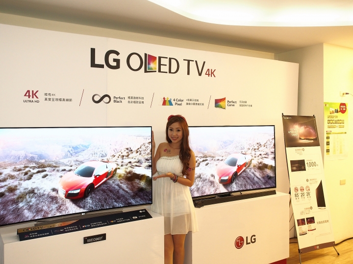 螢幕的黑就是黑,畫面的白是什麼白--【LG OLED TV】體驗會 心得分享