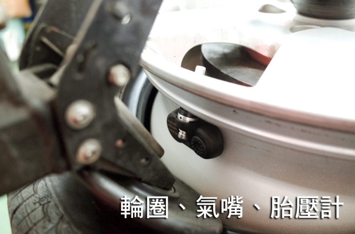 【使用紀錄】PAPAGO! TireSafe S60I