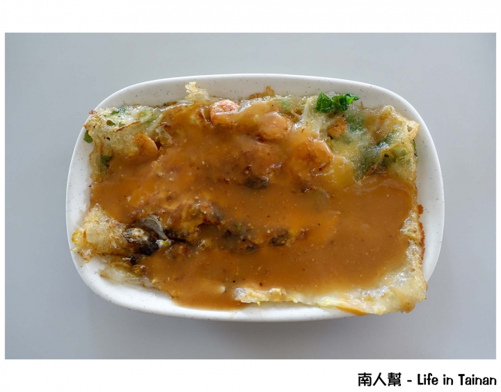 【台南市安平區-美食】煎的恰恰的煎~~安平歐家蚵仔煎(安平小吃)