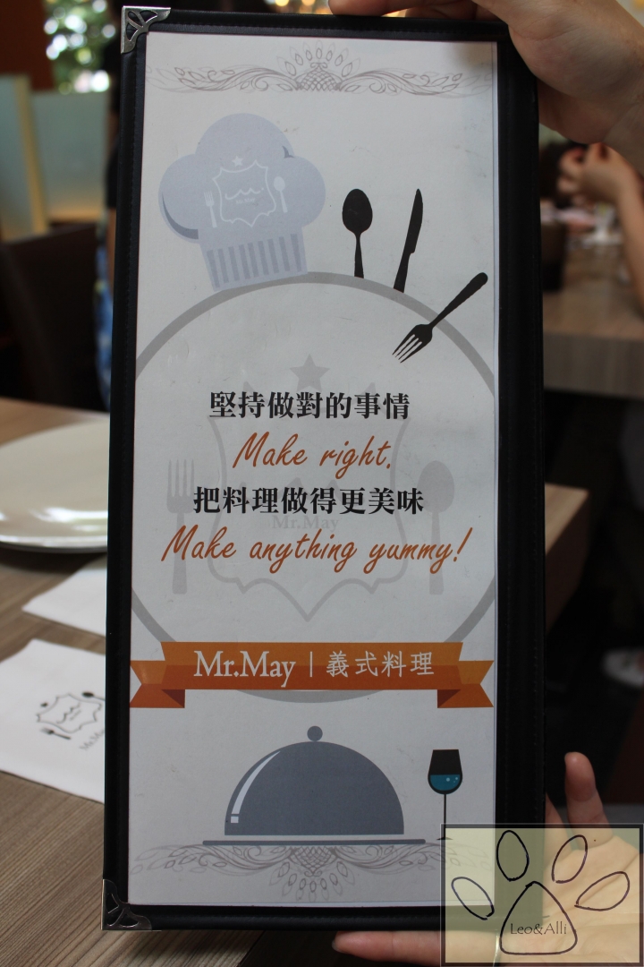 【食記§桃園】中壢/中原 極為推薦的義式料理吃到飽*Mr.May*