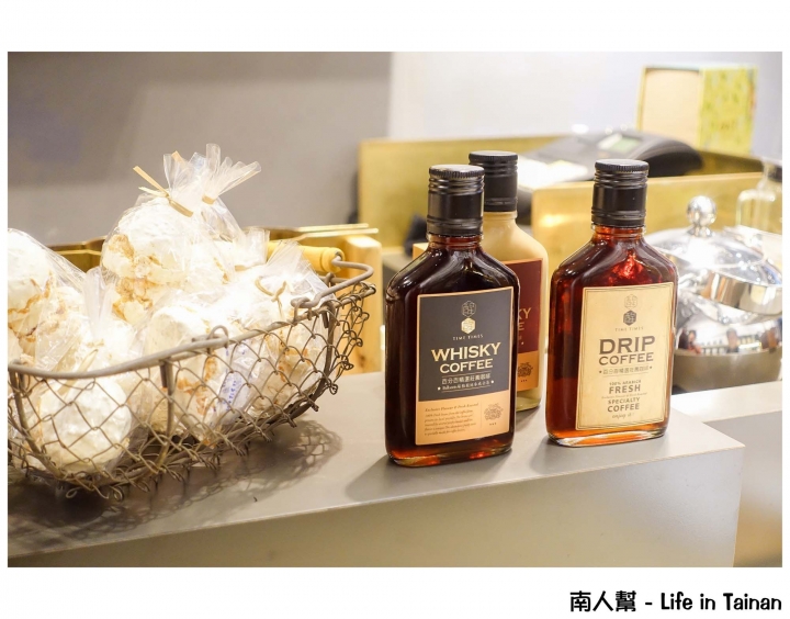 【台南市中西區-咖啡館】城市中的小寧靜~~醒醒食品文化(威士忌瓶咖啡)