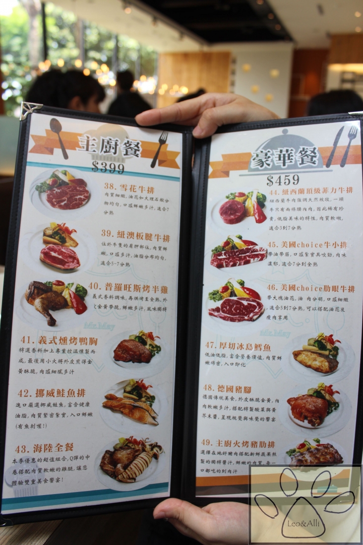 【食記§桃園】中壢/中原 極為推薦的義式料理吃到飽*Mr.May*