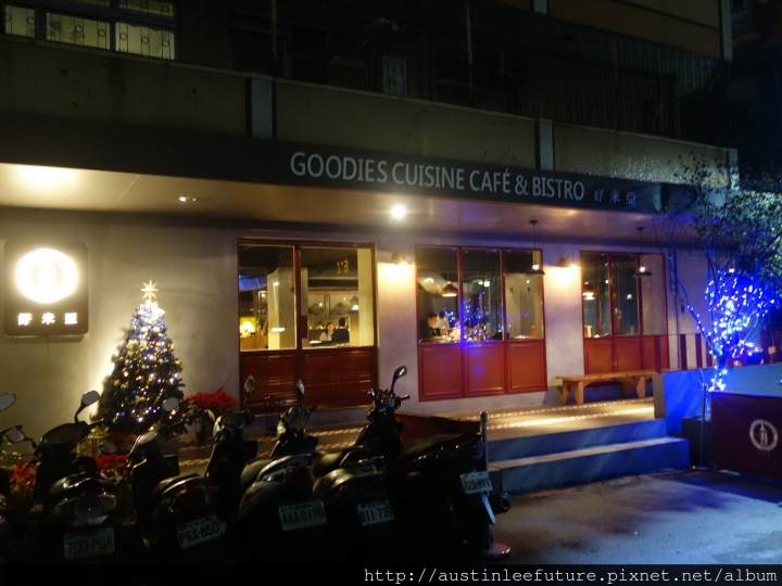 台北大安 『好米亞義法餐酒館』義法料理雙人體驗分享