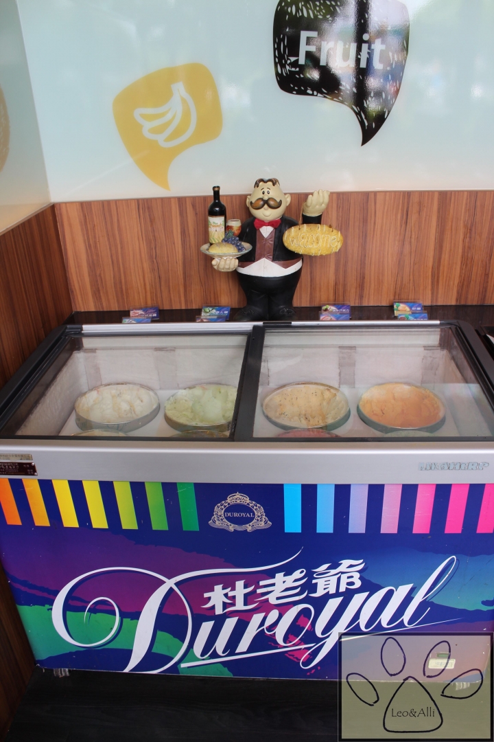 【食記§桃園】中壢/中原 極為推薦的義式料理吃到飽*Mr.May*