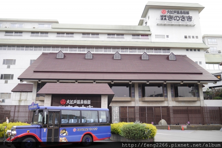 【日本兵庫 城崎溫泉】想要每年都去的-城崎大江戶溫泉飯店