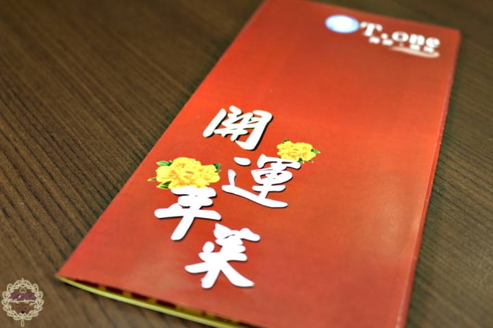 【高雄 鳳山】T-One海鮮.燒烤(文末附菜單、年菜單、春節營業時間。)