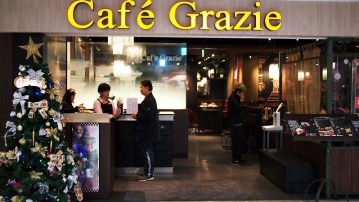 (食)彰化 古拉爵Grazie義式餐廳