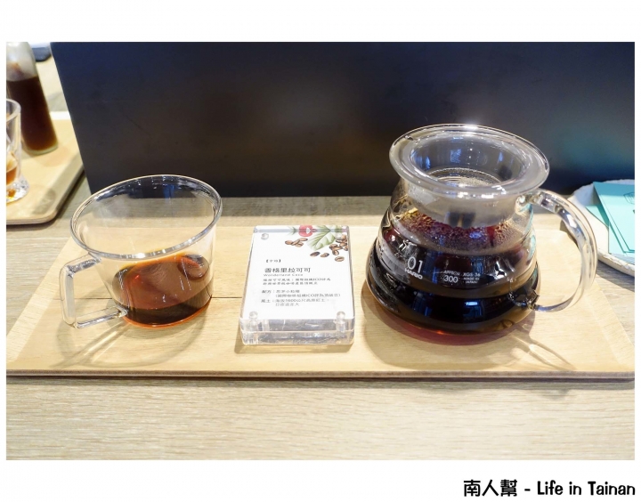 【台南市中西區-咖啡館】城市中的小寧靜~~醒醒食品文化(威士忌瓶咖啡)