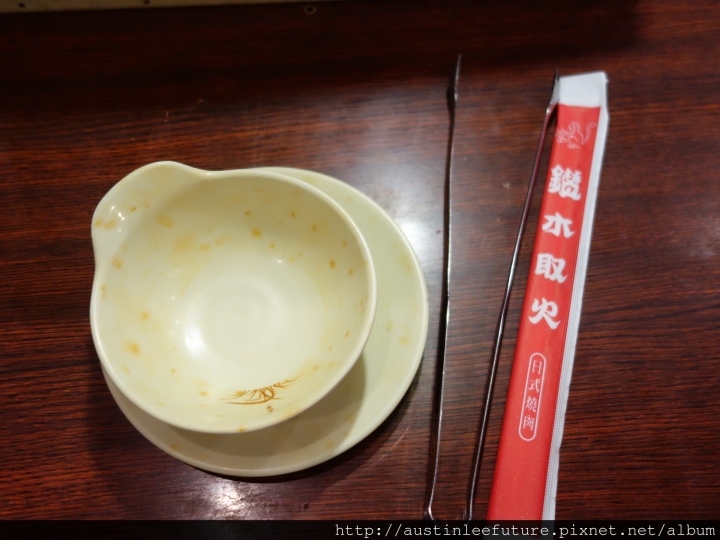 新北泰山 『鑽木取火日式燒肉(新莊泰林店)』 愛評網口碑券體驗