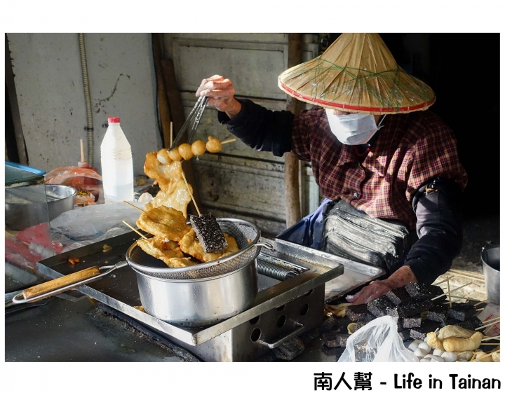 【台南關廟區-美食】山西宮前炸物~~阿婆炸黑輪
