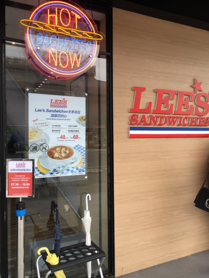 【食記】台北車站。Lee's Sandwiches 全美最大法式越南三明治