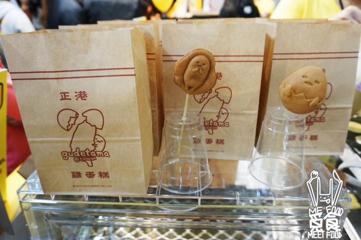 【活動】蛋黃哥懶得展 躺著展也療癒 一起蓋培根被嘛 扭~