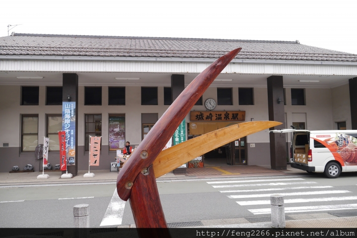 【日本兵庫 城崎溫泉】想要每年都去的-城崎大江戶溫泉飯店