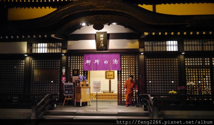 【日本兵庫 城崎溫泉】想要每年都去的-城崎大江戶溫泉飯店