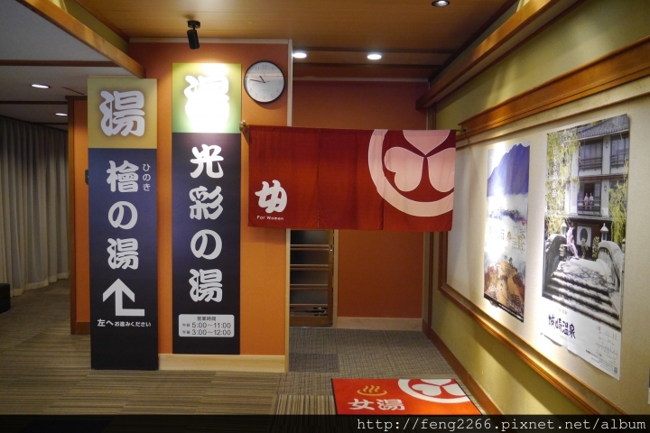 【日本兵庫 城崎溫泉】想要每年都去的-城崎大江戶溫泉飯店