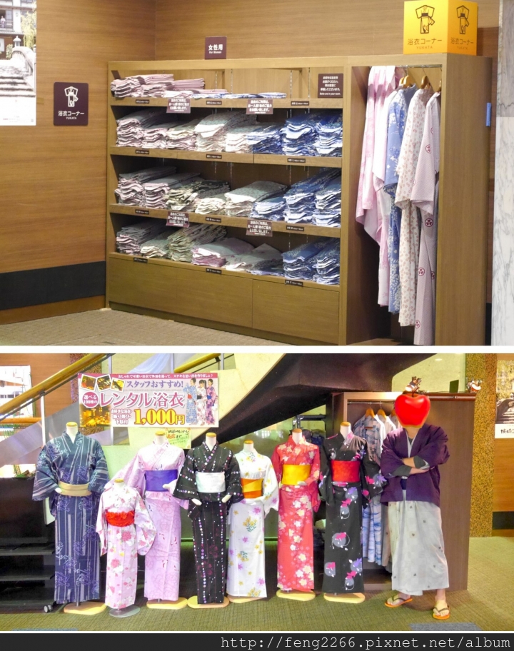【日本兵庫 城崎溫泉】想要每年都去的-城崎大江戶溫泉飯店