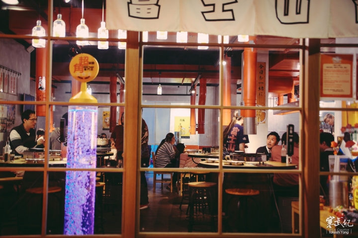 【中肯‧食記】捷運西湖站‧富士山龍 內湖店 フジヤマドラゴン|帥氣日本暖男老闆‧氣氛超HIGHの日韓系燒肉居酒屋!