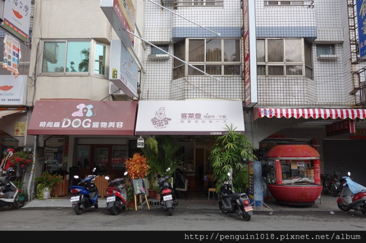 【彰化員林】客萊登精緻早午餐(員水店);西式早餐店裡吃蒸餃!?超美味海鮮鍋燒意麵,吃得到滿滿用心愛心餐點~