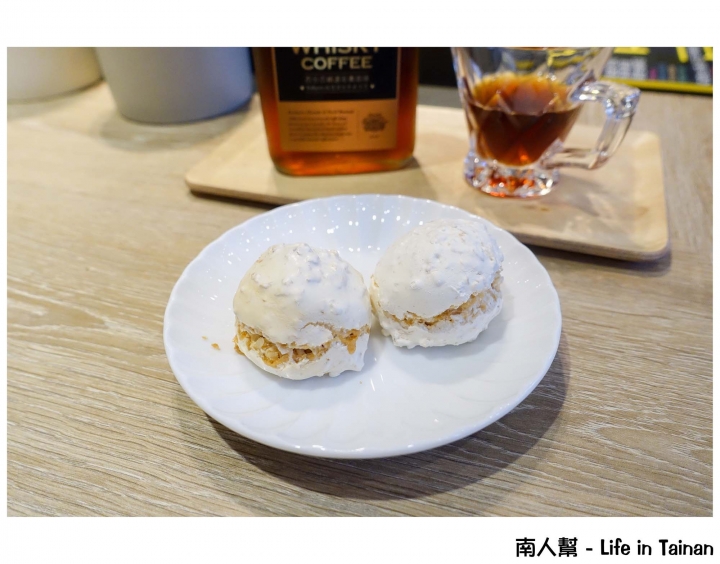 【台南市中西區-咖啡館】城市中的小寧靜~~醒醒食品文化(威士忌瓶咖啡)
