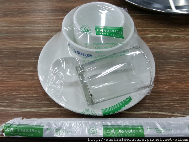 天津 長興涮羊肉 一訪二訪 介紹