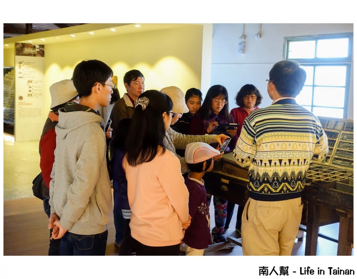 【台南市新營區-景點】全東亞保留最完整的活字排版印刷廠~~糖福印刷創意館